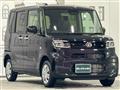 2026 Daihatsu Tanto