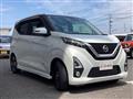 2019 Nissan Nissan Others