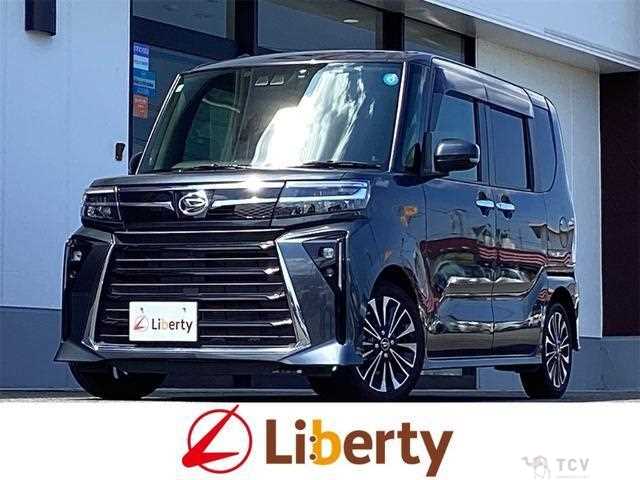 2023 Daihatsu Tanto