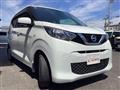 2019 Nissan Nissan Others