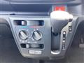 2026 Daihatsu Mira