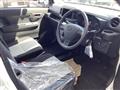 2026 Daihatsu Mira