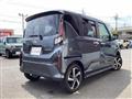 2025 Daihatsu Move