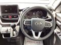 2025 Daihatsu Move