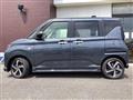 2025 Daihatsu Move