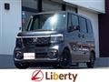 2026 Honda N BOX