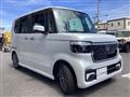 2026 Honda N BOX