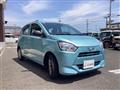 2025 Daihatsu Mira