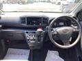 2025 Daihatsu Mira