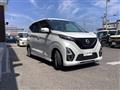 2019 Nissan Nissan Others