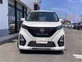 2019 Nissan Nissan Others