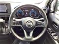 2019 Nissan Nissan Others