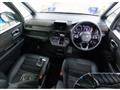 2026 Honda Step WGN
