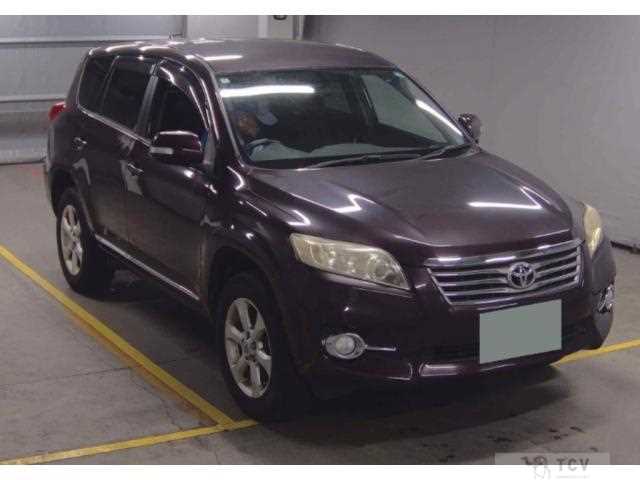 2010 Toyota Vanguard