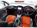 2012 Toyota 86