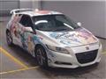 2011 Honda CR-Z