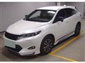 2016 Toyota Harrier
