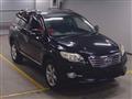 2013 Toyota Vanguard