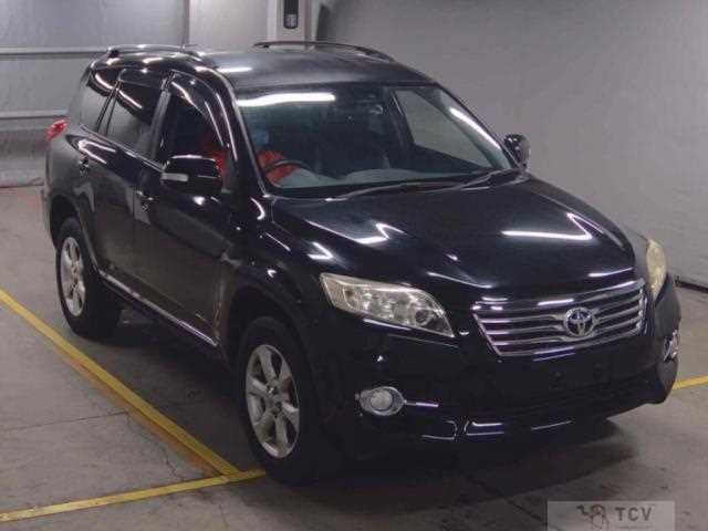2013 Toyota Vanguard