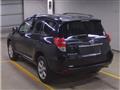 2013 Toyota Vanguard