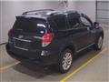 2013 Toyota Vanguard
