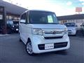 2023 Honda N BOX