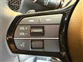 2026 Honda Step WGN