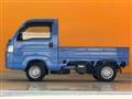 2020 Honda Acty Truck