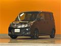2014 Suzuki Suzuki Others