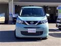 2021 Nissan Nissan Others