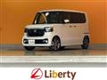2026 Honda N BOX