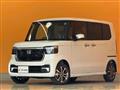 2026 Honda N BOX