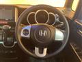 2016 Honda N BOX