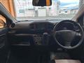2021 Daihatsu Mira