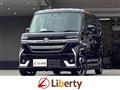 2026 Suzuki Suzuki Others