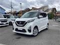 2022 Nissan Nissan Others