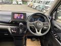 2022 Nissan Nissan Others