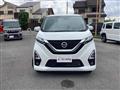 2022 Nissan Nissan Others
