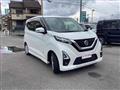 2022 Nissan Nissan Others