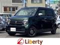 2023 Honda Honda Others