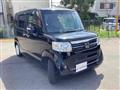 2015 Honda N BOX
