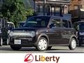 2016 Suzuki Lapin