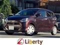 2017 Daihatsu Mira