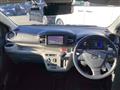 2017 Daihatsu Mira