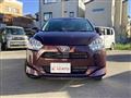 2017 Daihatsu Mira