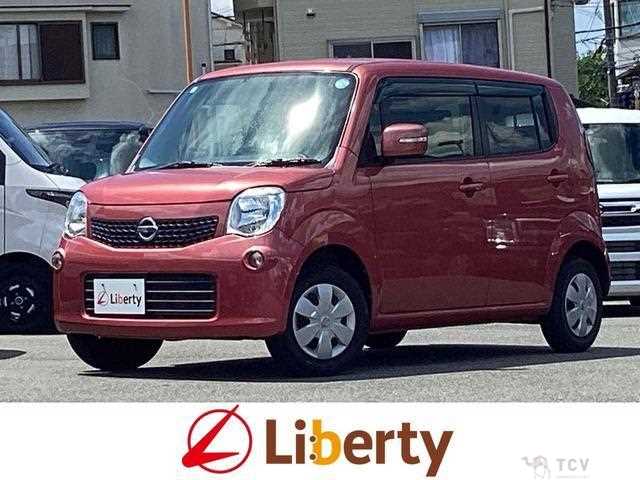 2013 Nissan Moco