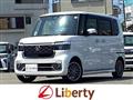 2023 Honda N BOX