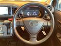 2019 Daihatsu Mira
