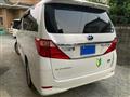 2014 Toyota Alphard Hybrid