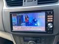 2014 Nissan Bluebird Sylphy